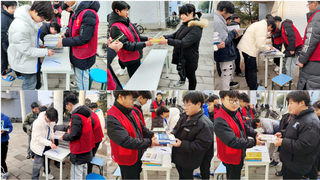 爱心传递，知识传承&nbsp;电子工程学...