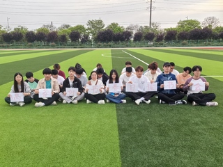 电子工程国产香蕉视频免费组织开展"遇'荐'...